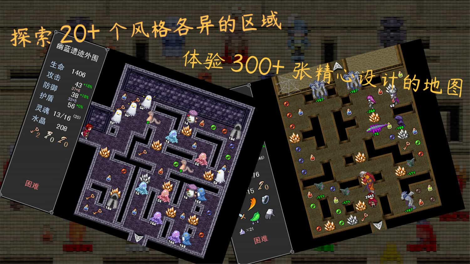 魂之归宿/Soulestination  第3张 魂之归宿/Soulestination  第3张