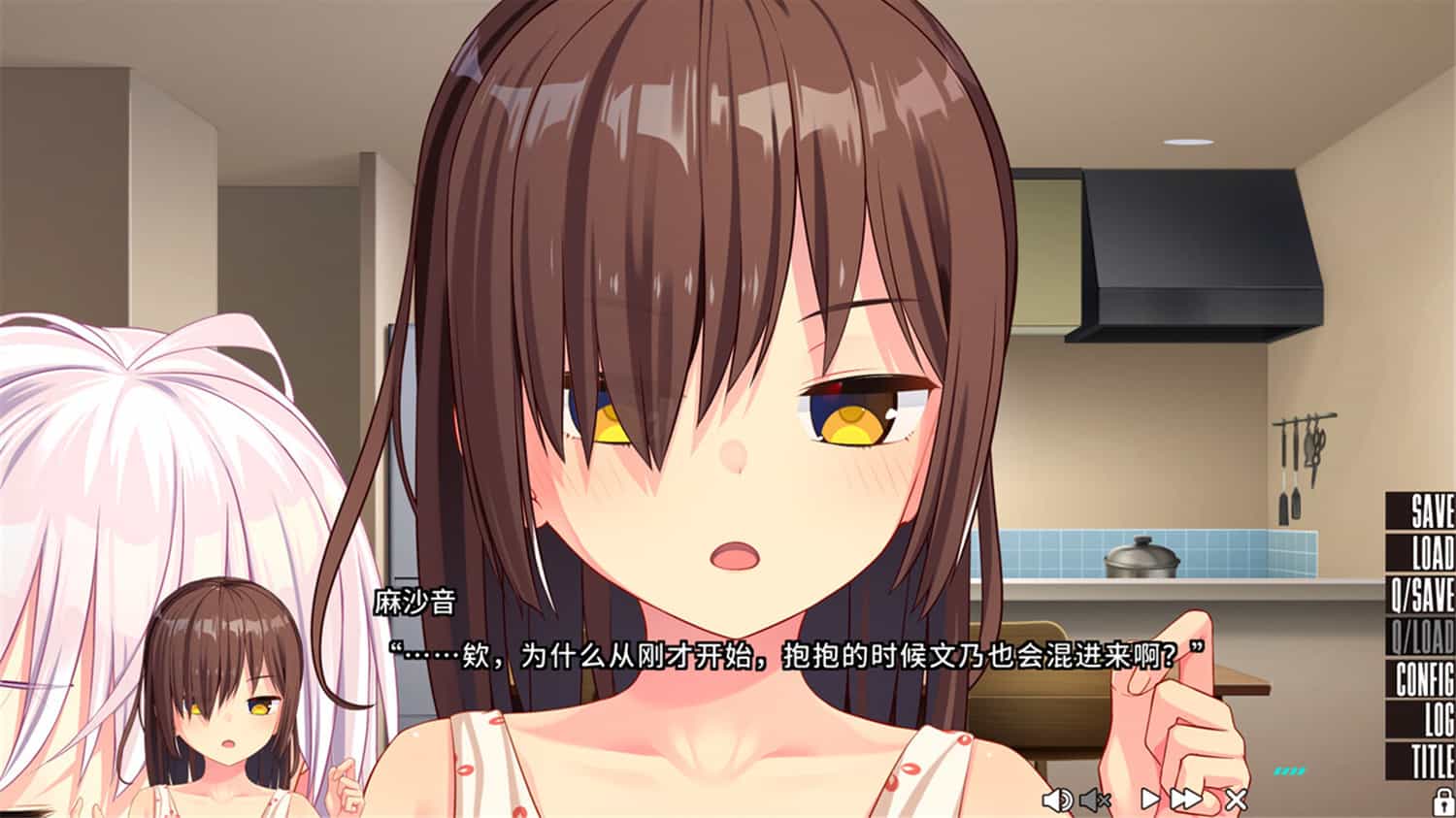 NUKITASHI 2  第3张 NUKITASHI 2  第3张