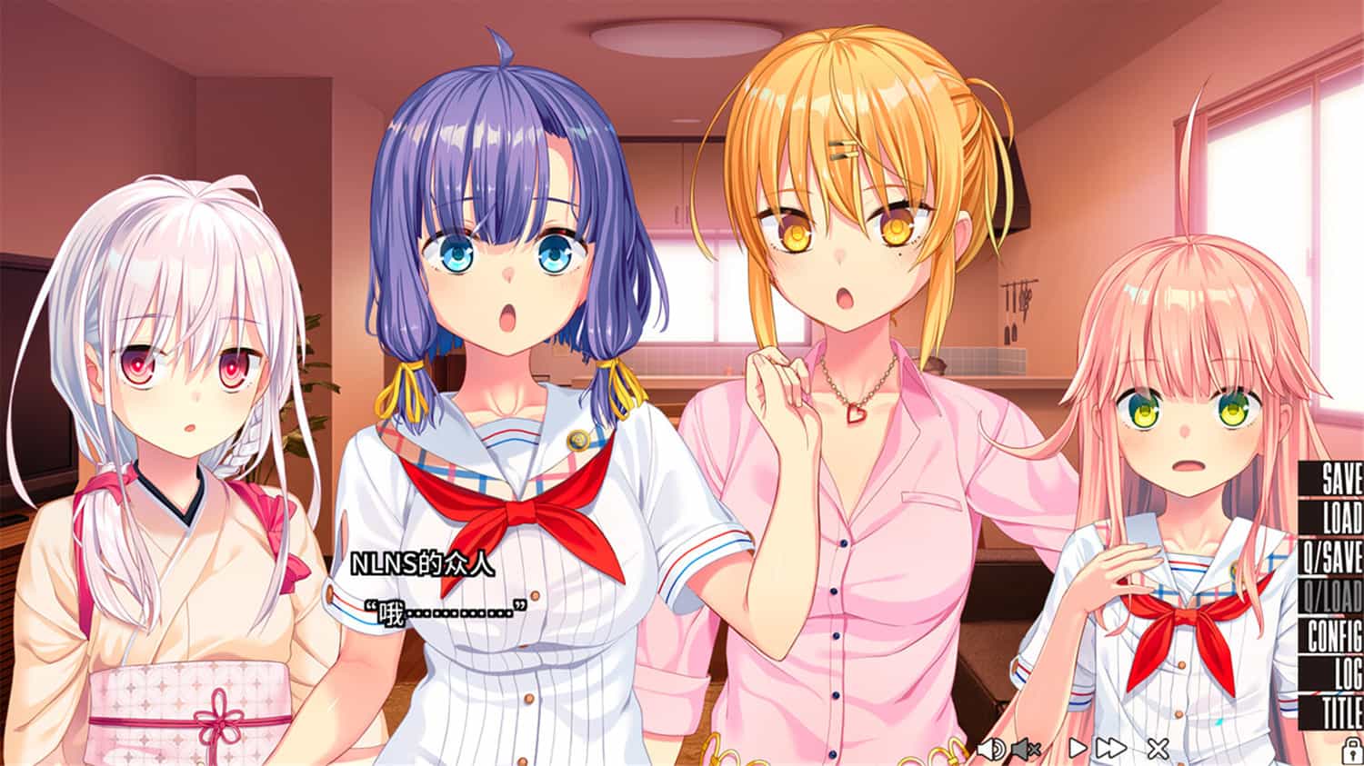 NUKITASHI 2  第2张 NUKITASHI 2  第2张