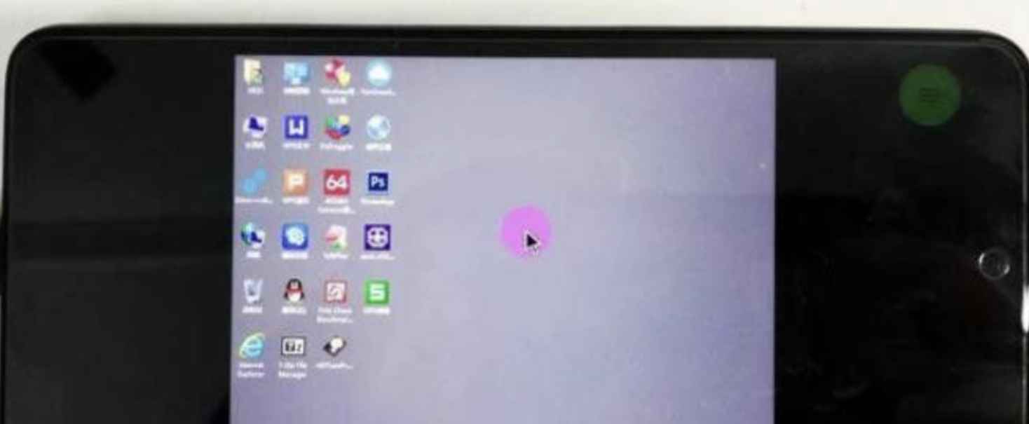 ZeroTermux 把手机打造成超强 Linux 主机 (进来讨论下怎么给手机插网线调试设备)  第1张 ZeroTermux 把手机打造成超强 Linux 主机 (进来讨论下怎么给手机插网线调试设备)  第1张