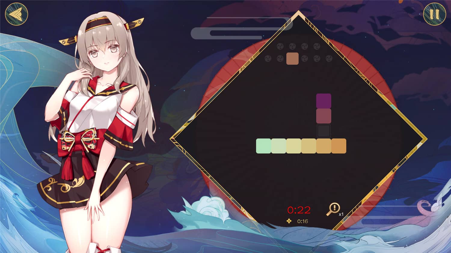 妖语/Yokai's Secret  第1张 妖语/Yokai's Secret  第1张