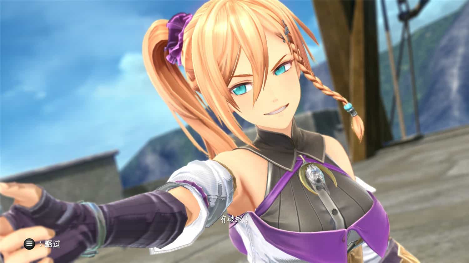 伊苏X -北境历险-/Ys X: Nordics  第1张 伊苏X -北境历险-/Ys X: Nordics  第1张