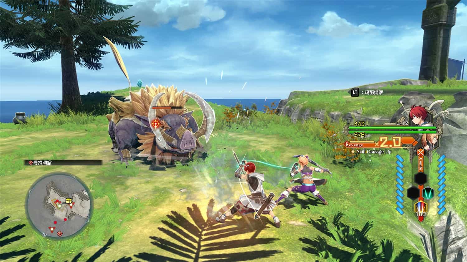 伊苏X -北境历险-/Ys X: Nordics  第3张 伊苏X -北境历险-/Ys X: Nordics  第3张