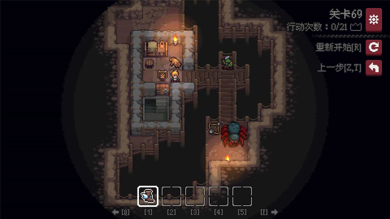 地城谜踪/Dungeon and Puzzles 第3张 地城谜踪/Dungeon and Puzzles 第3张