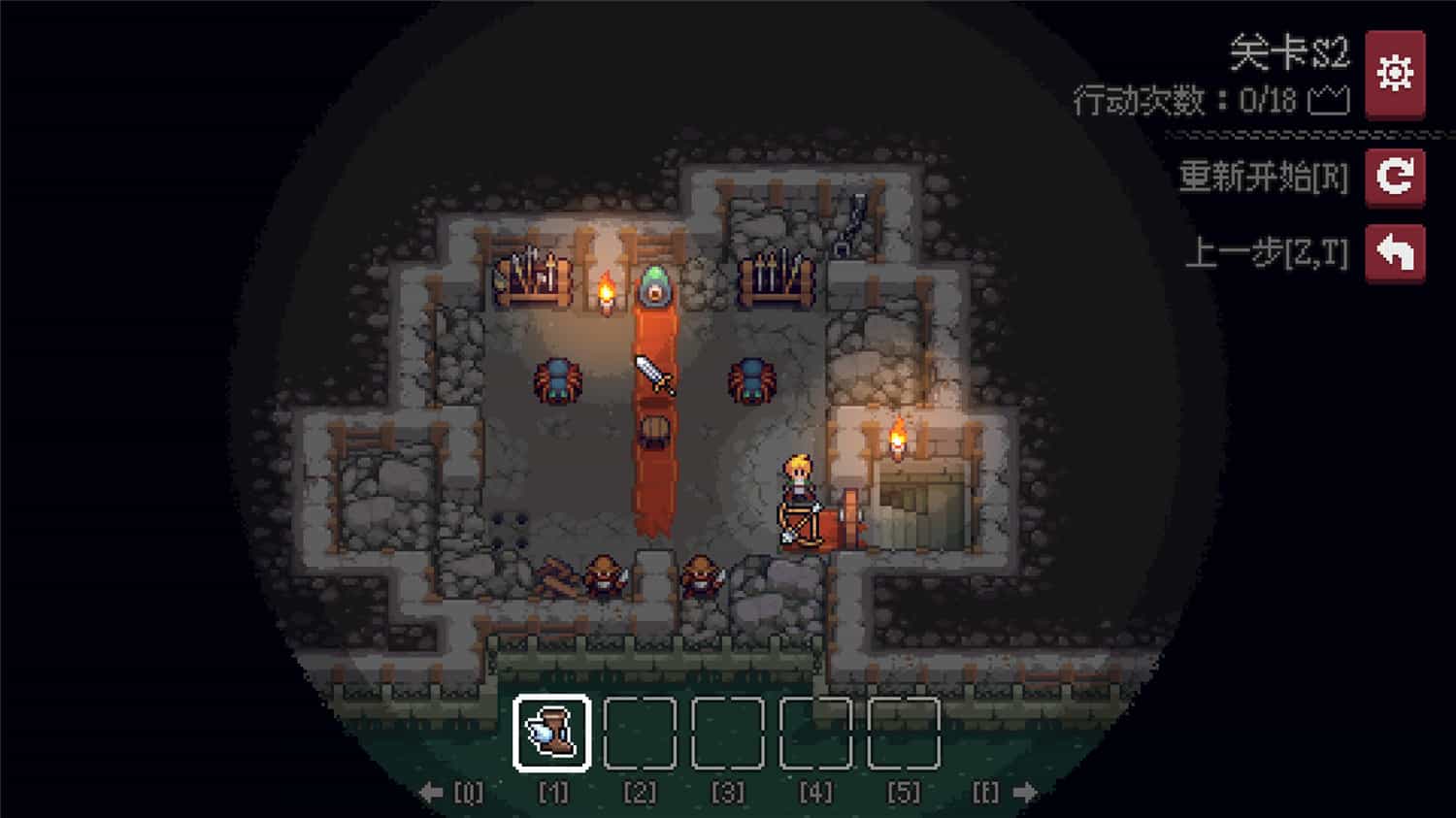 地城谜踪/Dungeon and Puzzles 第1张 地城谜踪/Dungeon and Puzzles 第1张