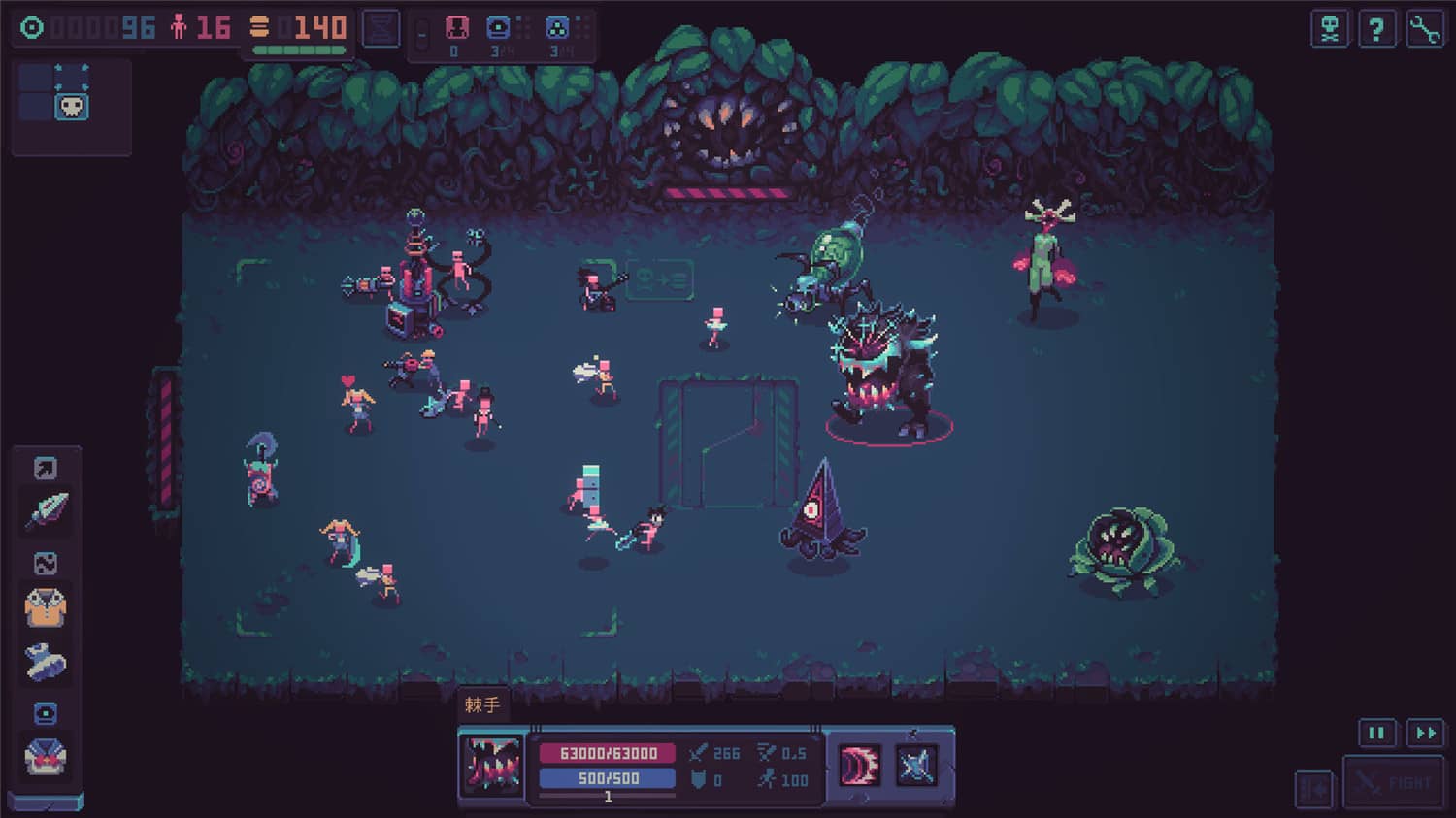 暴君的游戏/Despot's Game: Dystopian Army Builder 第1张 暴君的游戏/Despot's Game: Dystopian Army Builder 第1张