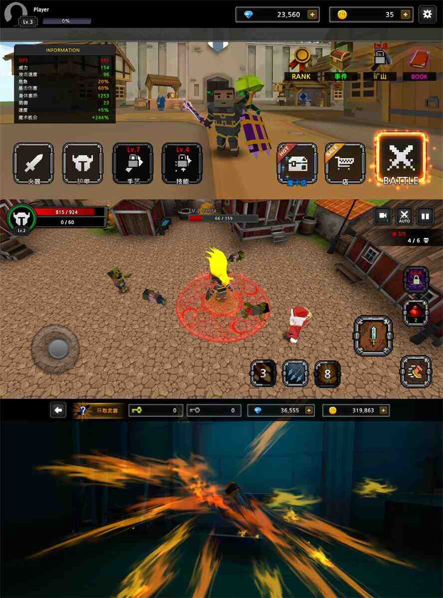 战争模拟游戏 全面战争模拟器306  第1张 战争模拟游戏 全面战争模拟器306  第1张