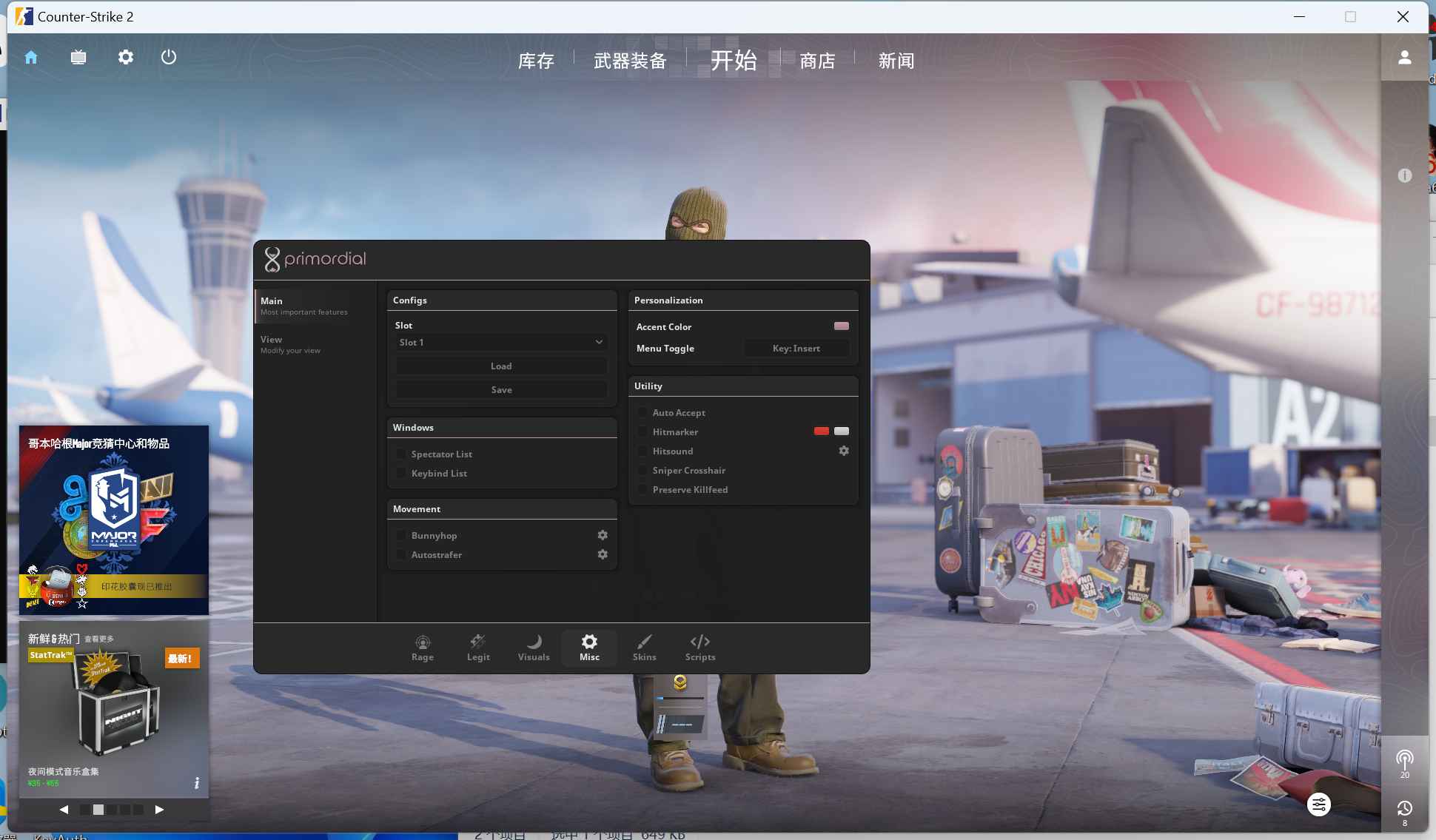 CS2-Primordial多功能破解版 第1张 CS2-Primordial多功能破解版 第1张