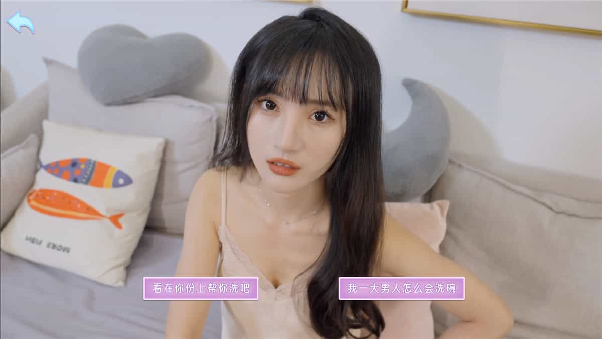 别跑!美女在追你!/Seduction of Beauty 第1张 别跑!美女在追你!/Seduction of Beauty 第1张