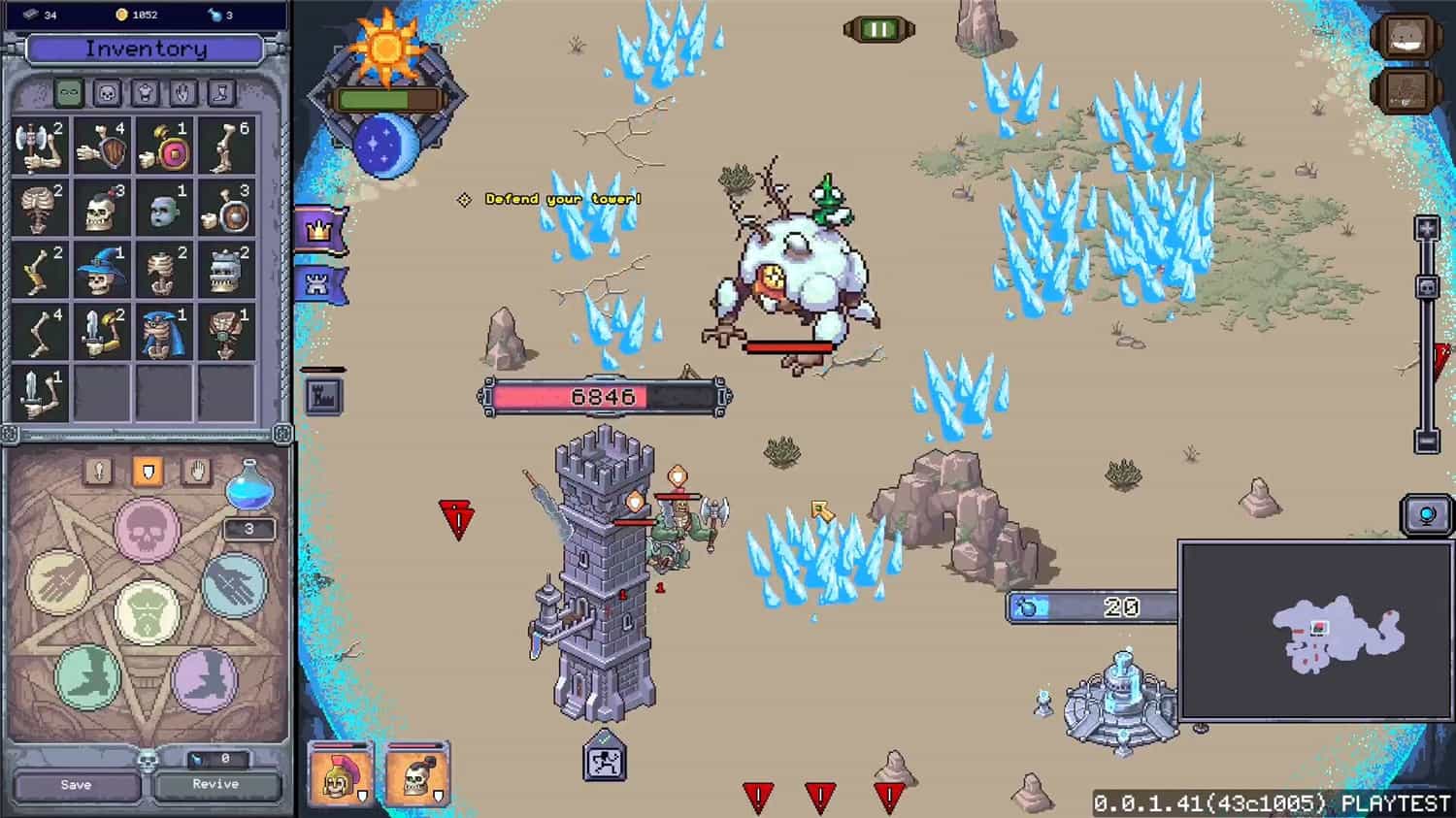 亡灵匠师2/Necrosmith 2  第2张 亡灵匠师2/Necrosmith 2  第2张