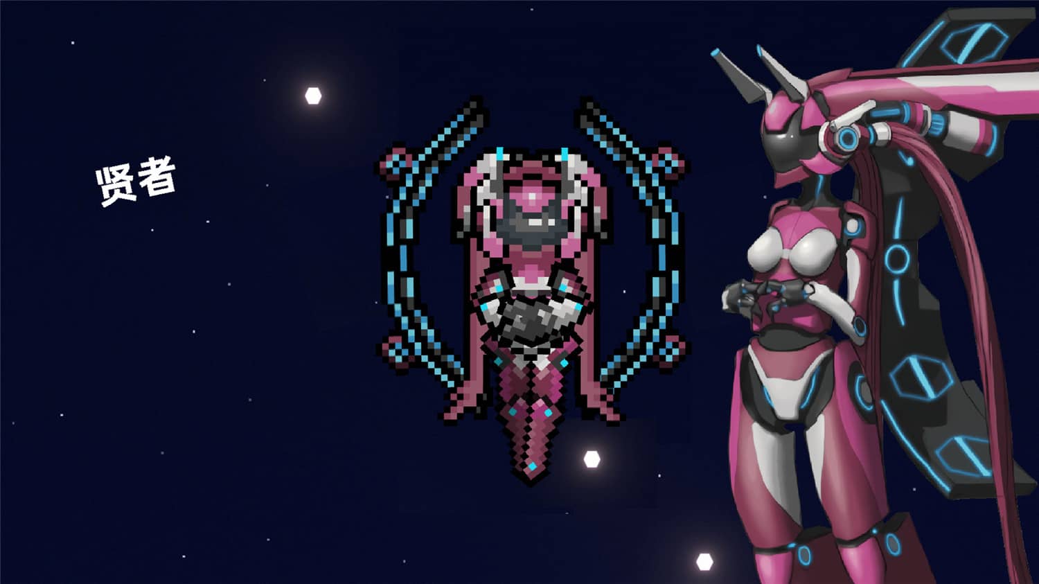 强袭人形:原体/Strike Buster Prototype  第1张 强袭人形:原体/Strike Buster Prototype  第1张