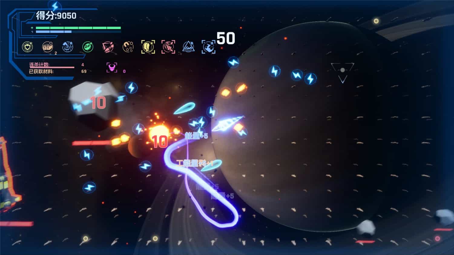 宇宙魔弹哥卓普/Godrop 第2张 宇宙魔弹哥卓普/Godrop 第2张