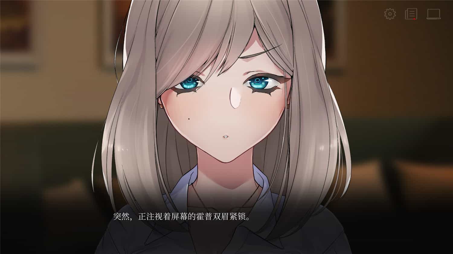 塞勒尼 ~凋零~/Selene ~Apoptosis~ 第3张 塞勒尼 ~凋零~/Selene ~Apoptosis~ 第3张