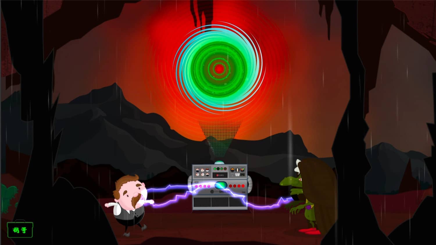 《巫雷山奇遇记 The Mystery Of Woolley Mountain》V10典藏版|官中|容量550M  第1张 《巫雷山奇遇记 The Mystery Of Woolley Mountain》V10典藏版|官中|容量550M  第1张