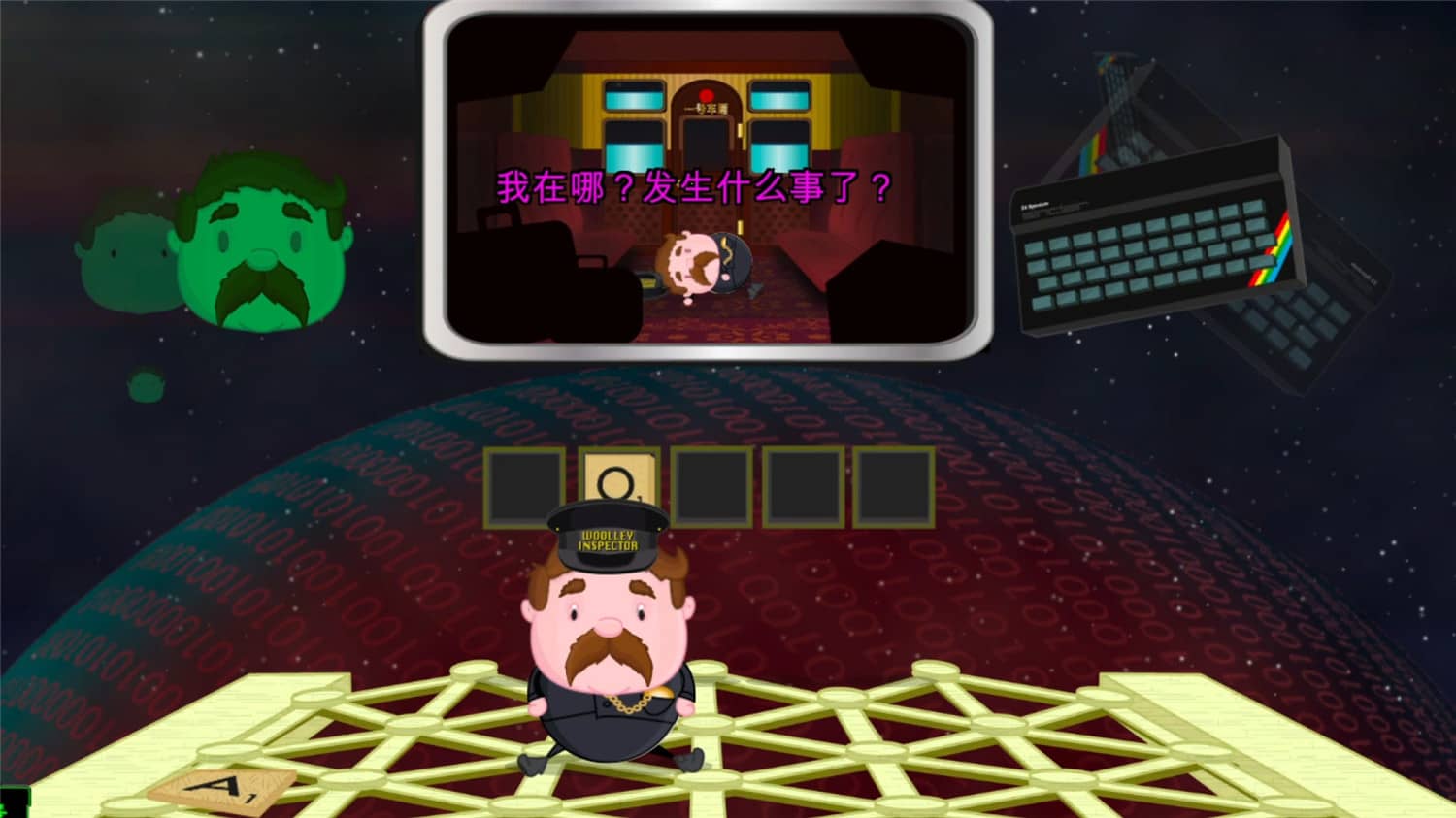 《巫雷山奇遇记 The Mystery Of Woolley Mountain》V10典藏版|官中|容量550M  第2张 《巫雷山奇遇记 The Mystery Of Woolley Mountain》V10典藏版|官中|容量550M  第2张