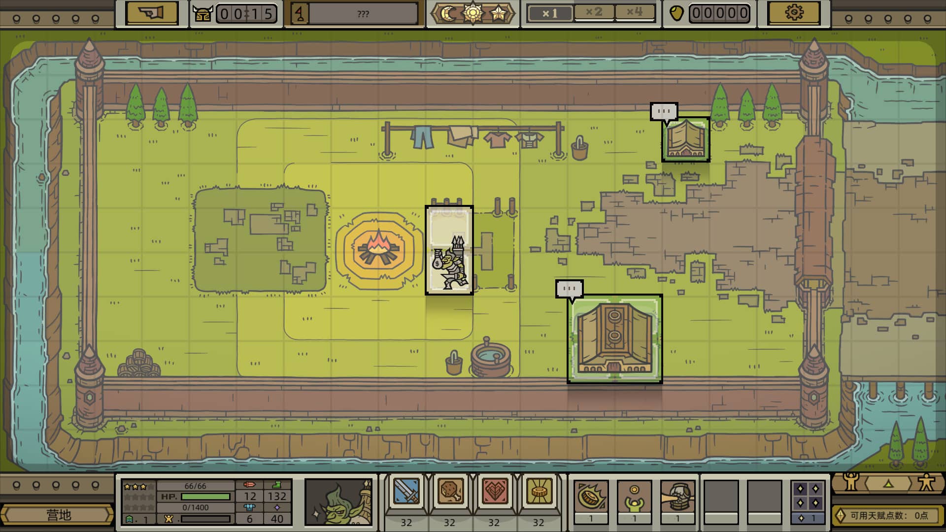 军团/LEGIONCRAFT 第3张 军团/LEGIONCRAFT 第3张