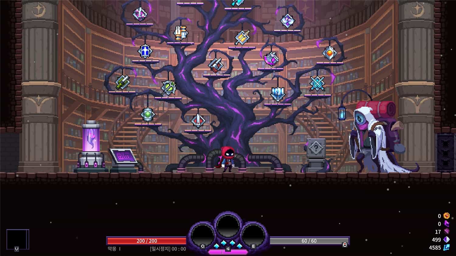 恶梦:疯子/Nightmare: The Lunatic 第3张 恶梦:疯子/Nightmare: The Lunatic 第3张