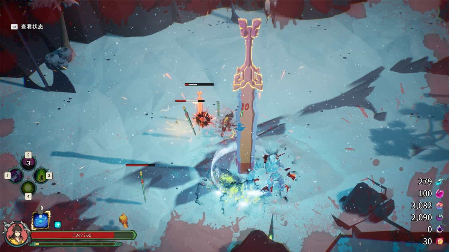 宝莲灯:太子沉香/Lotus Lantern: Rescue Mother  第2张 宝莲灯:太子沉香/Lotus Lantern: Rescue Mother  第2张