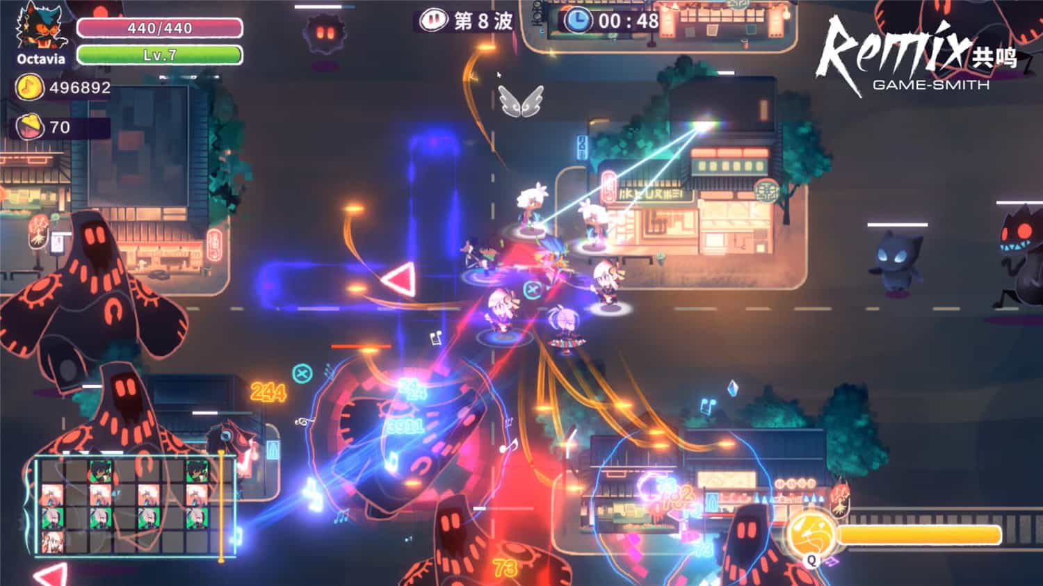 共鸣/ReMix 第1张 共鸣/ReMix 第1张