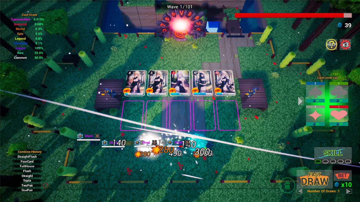 灵魂之尾/SOULTAIL  第1张 灵魂之尾/SOULTAIL  第1张