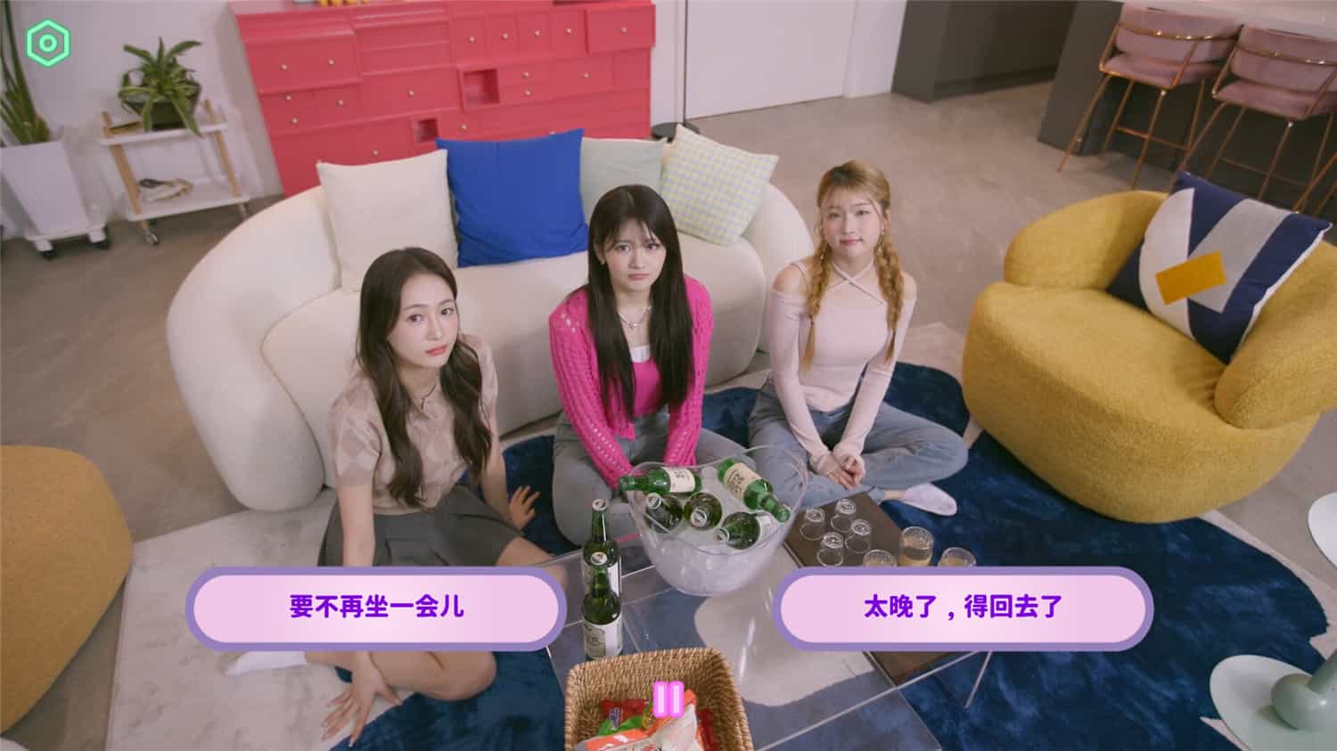 私人订制:我的专属韩国女团/My love with the GirlsGroup  第2张 私人订制:我的专属韩国女团/My love with the GirlsGroup  第2张