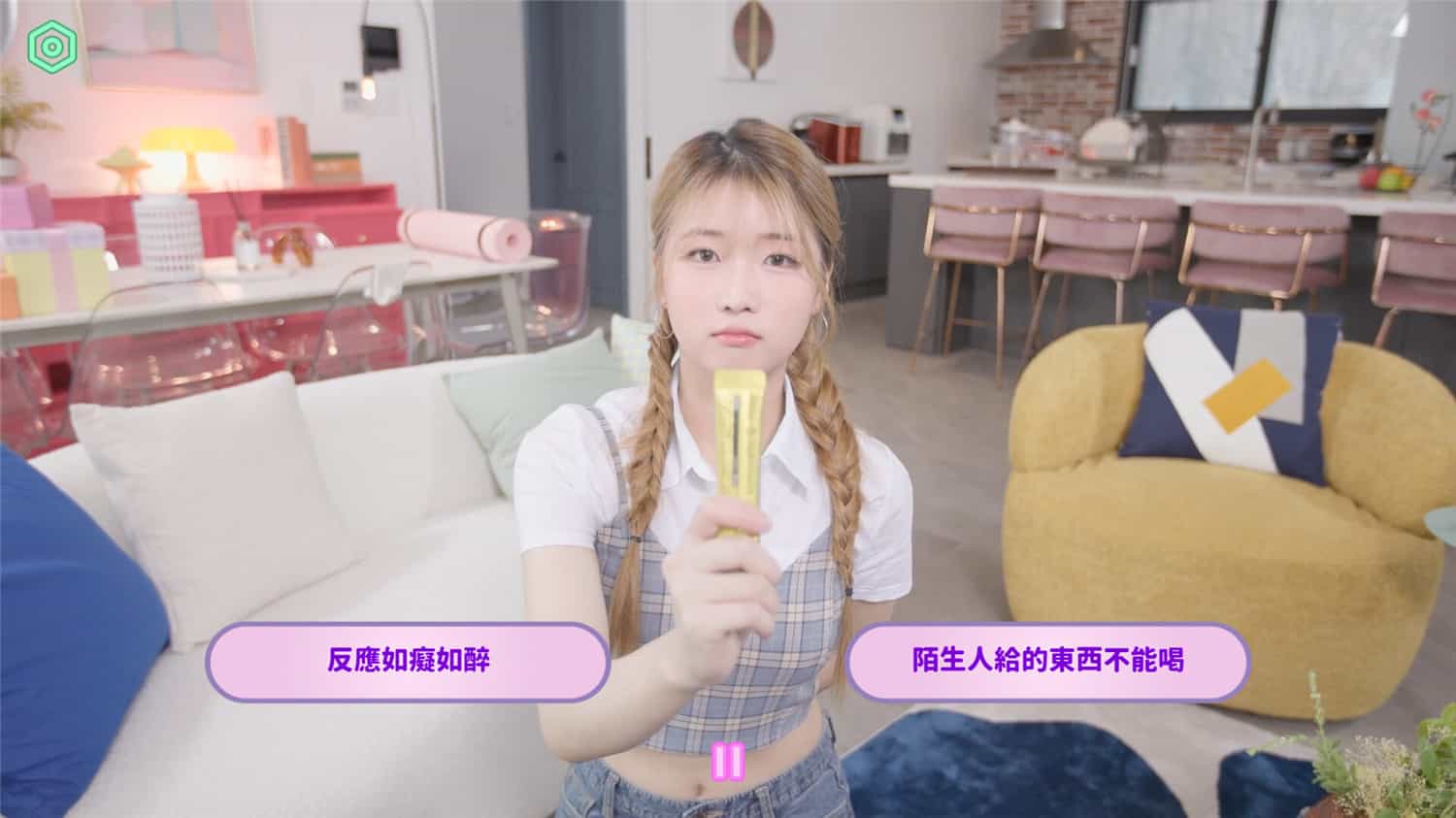 私人订制:我的专属韩国女团/My love with the GirlsGroup  第1张 私人订制:我的专属韩国女团/My love with the GirlsGroup  第1张