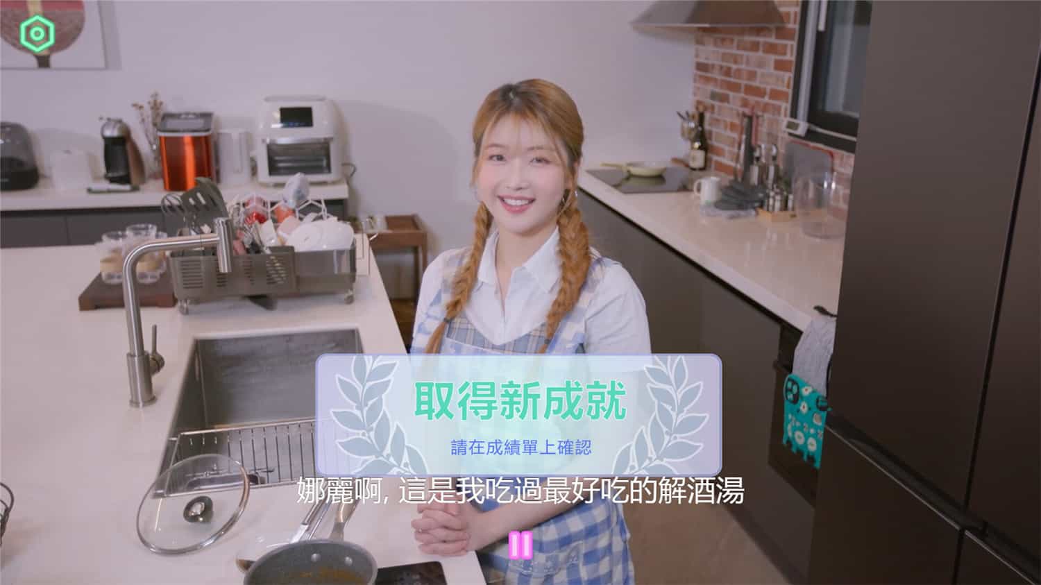 私人订制:我的专属韩国女团/My love with the GirlsGroup  第3张 私人订制:我的专属韩国女团/My love with the GirlsGroup  第3张