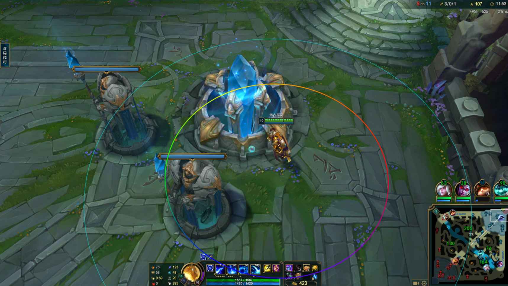 LOL技能范围视距CD换肤小助手14.13.1国服版 第1张 LOL技能范围视距CD换肤小助手14.13.1国服版 第1张