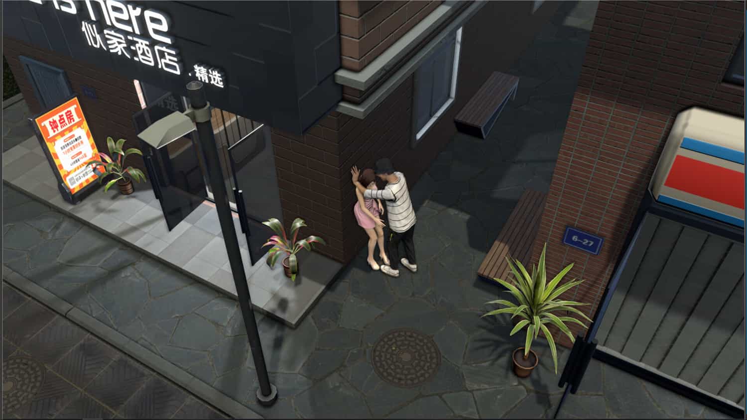 网吧进化论/Internet Cafe Evolution 第3张 网吧进化论/Internet Cafe Evolution 第3张