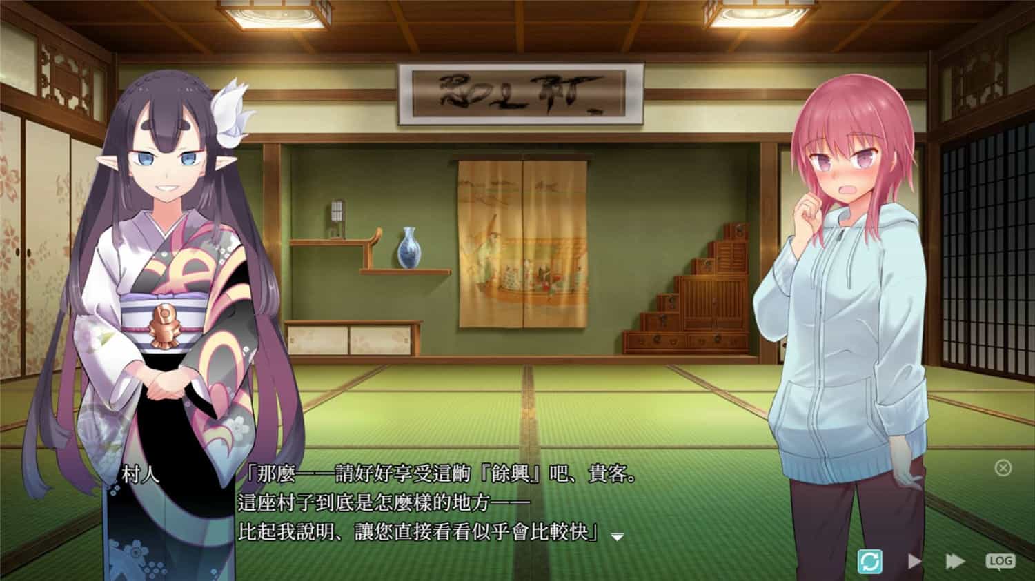 淫习的幽世村 ~绝对不能曝光女性身分的时间~/Kakuriyo Village ~Moratorium of Adolescence~  第2张 淫习的幽世村 ~绝对不能曝光女性身分的时间~/Kakuriyo Village ~Moratorium of Adolescence~  第2张