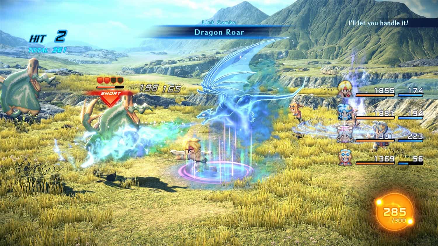 星之海洋2:重制版/STAR OCEAN THE SECOND STORY R  第1张 星之海洋2:重制版/STAR OCEAN THE SECOND STORY R  第1张