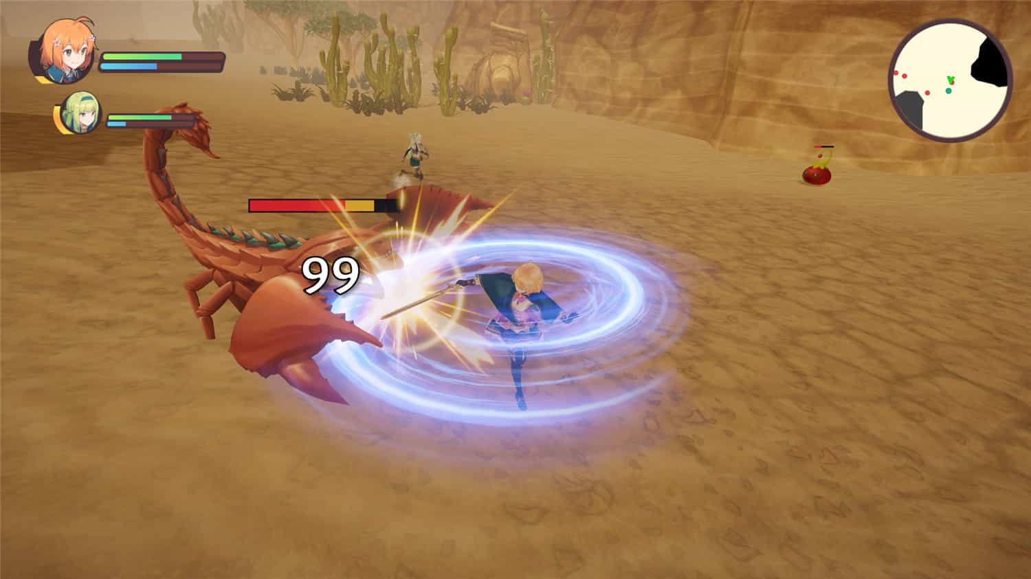 永恒光辉/Eternal Radiance 第1张 永恒光辉/Eternal Radiance 第1张