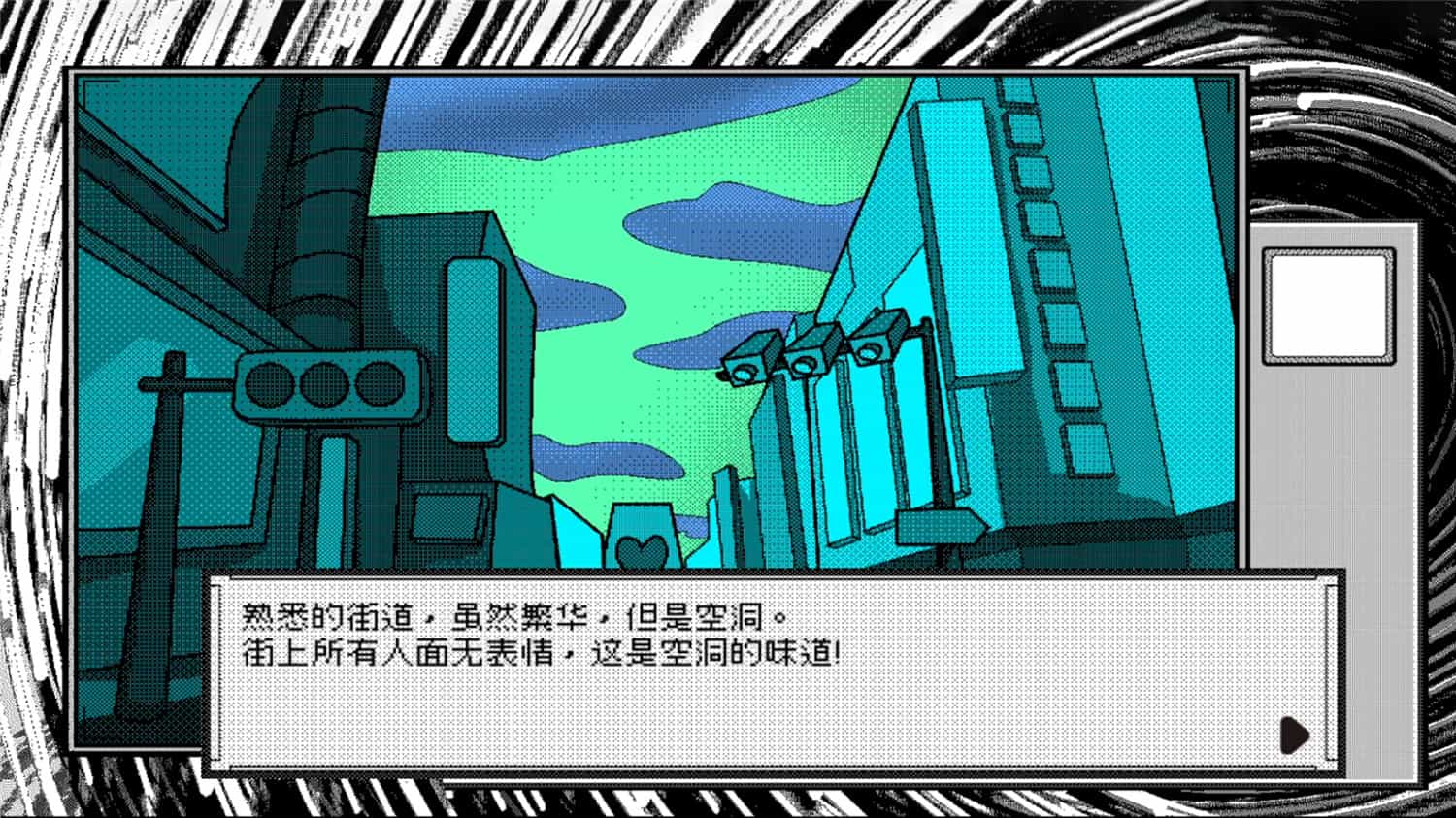 洞窟寓言/CaveFiction  第1张 洞窟寓言/CaveFiction  第1张