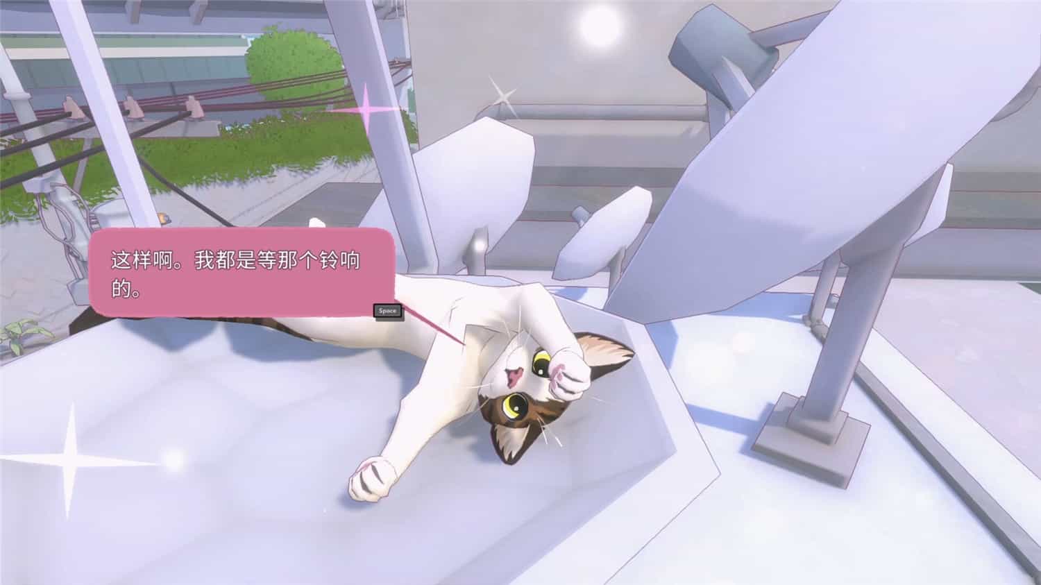 小猫咪大城市/Little Kitty, Big City  第1张 小猫咪大城市/Little Kitty, Big City  第1张