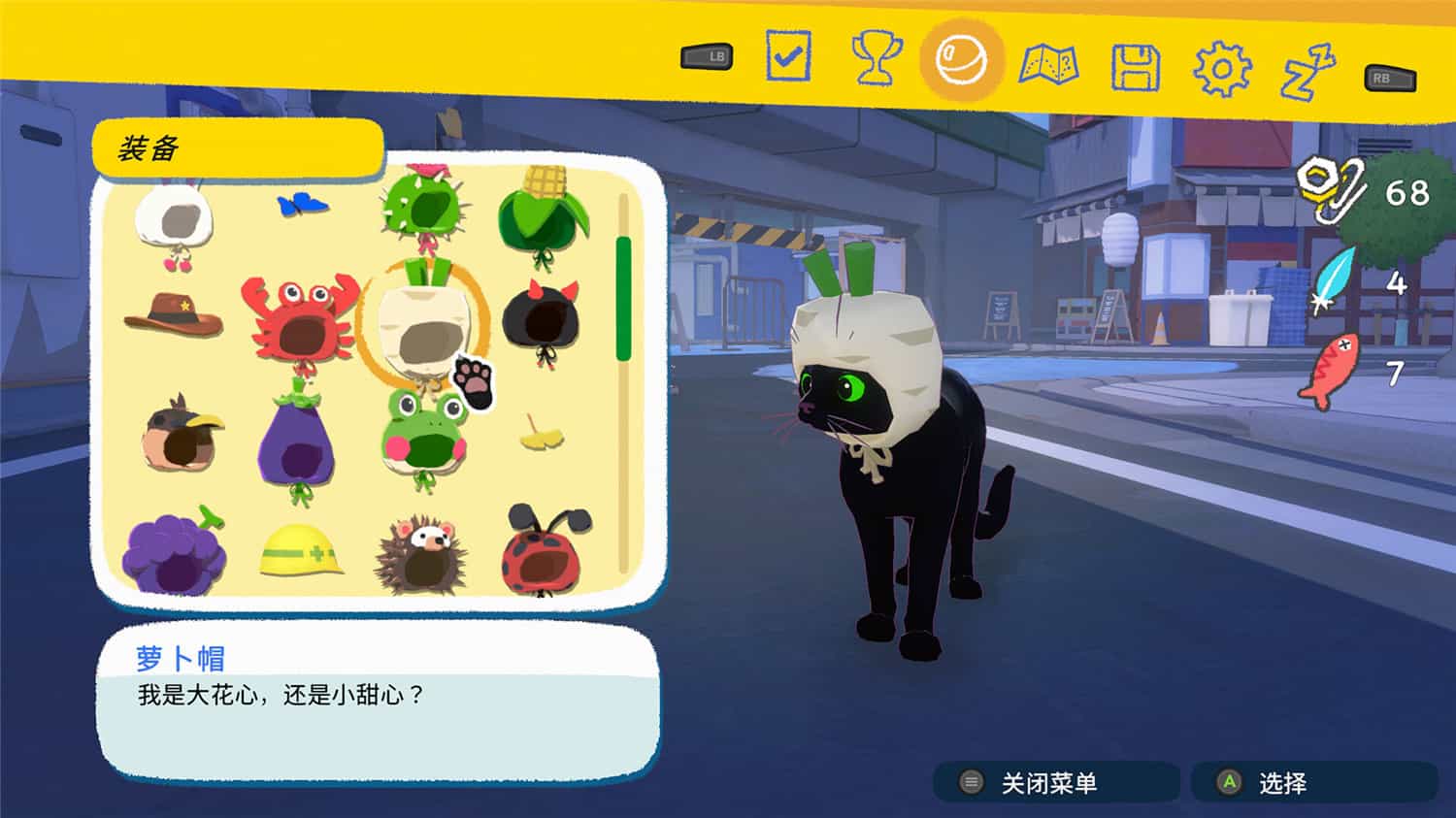 小猫咪大城市/Little Kitty, Big City  第3张 小猫咪大城市/Little Kitty, Big City  第3张