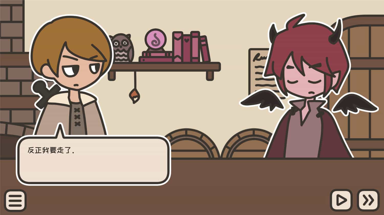 沏茶的酒馆/A TAVERN FOR TEA  第1张 沏茶的酒馆/A TAVERN FOR TEA  第1张