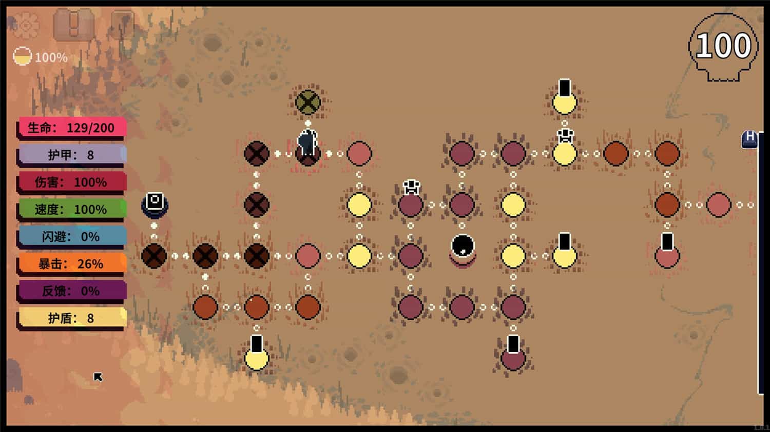 根/Racine  第3张 根/Racine  第3张