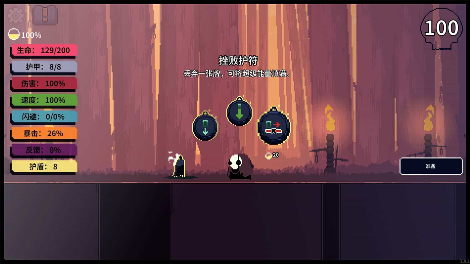 根/Racine  第2张 根/Racine  第2张