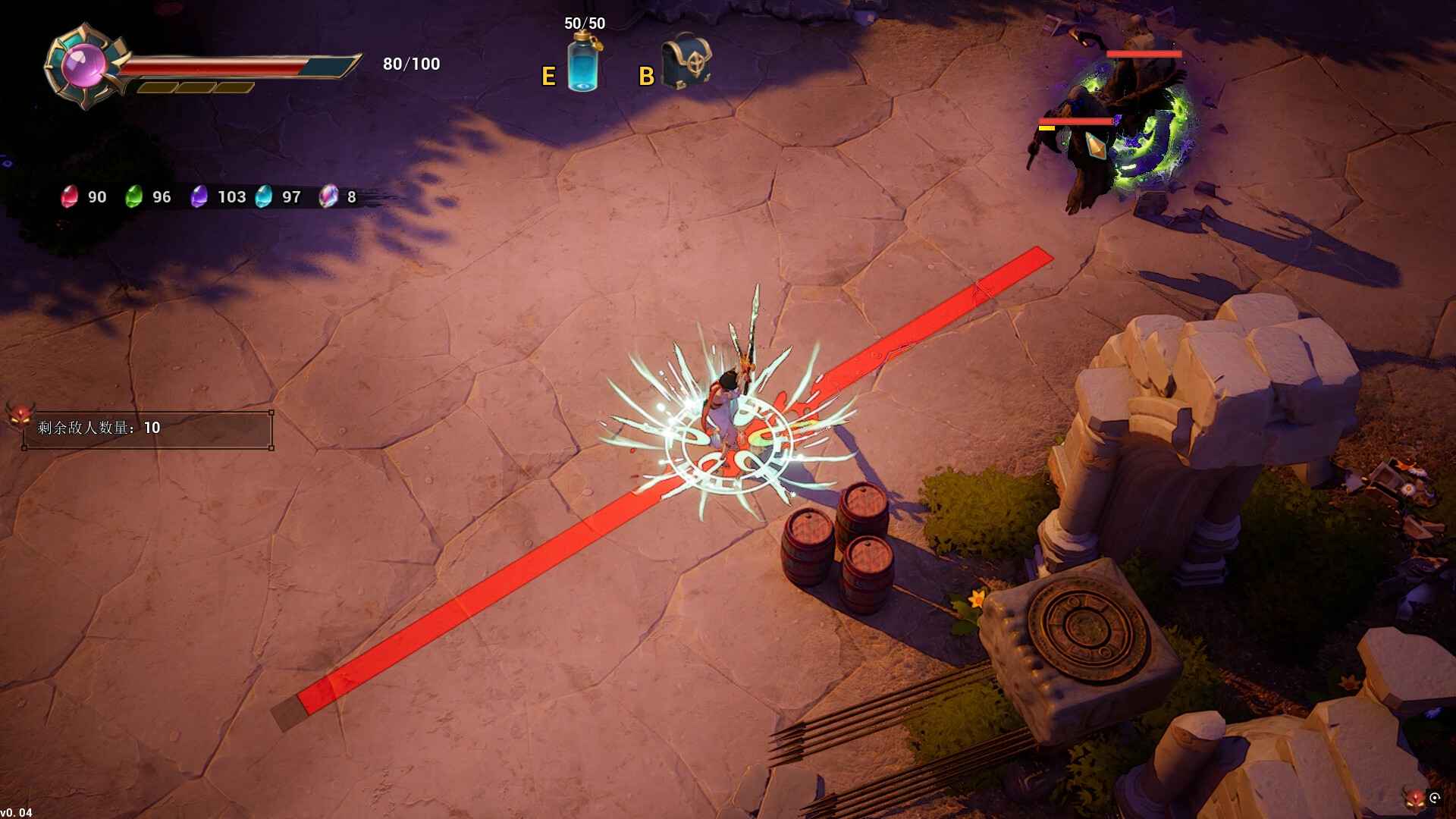 《血色天堂 2 Bloody Heaven 2》V0.04官中简体|容量6,23GB  第1张 《血色天堂 2 Bloody Heaven 2》V0.04官中简体|容量6,23GB  第1张