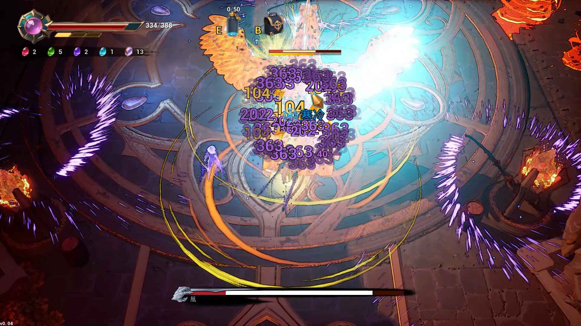 《血色天堂 2 Bloody Heaven 2》V0.04官中简体|容量6,23GB  第3张 《血色天堂 2 Bloody Heaven 2》V0.04官中简体|容量6,23GB  第3张