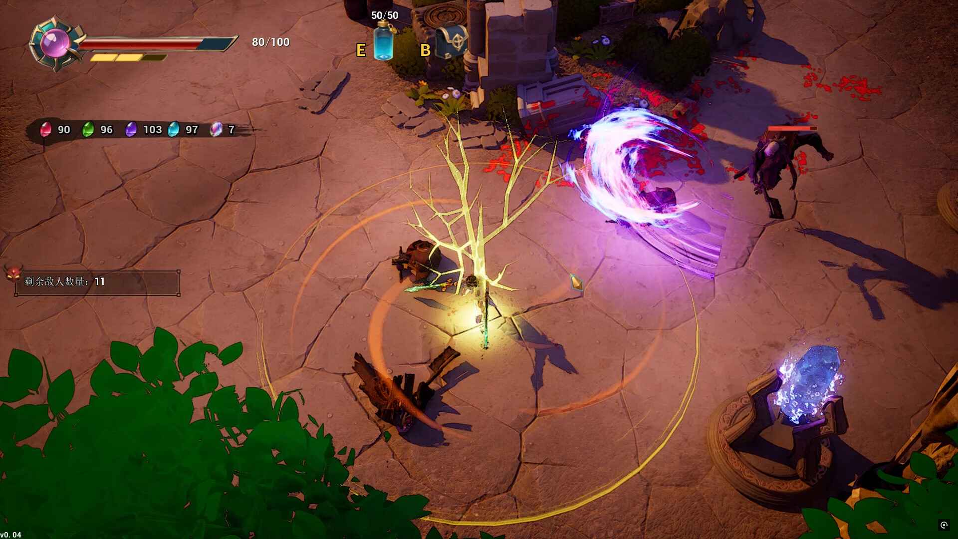 《血色天堂 2 Bloody Heaven 2》V0.04官中简体|容量6,23GB  第2张 《血色天堂 2 Bloody Heaven 2》V0.04官中简体|容量6,23GB  第2张