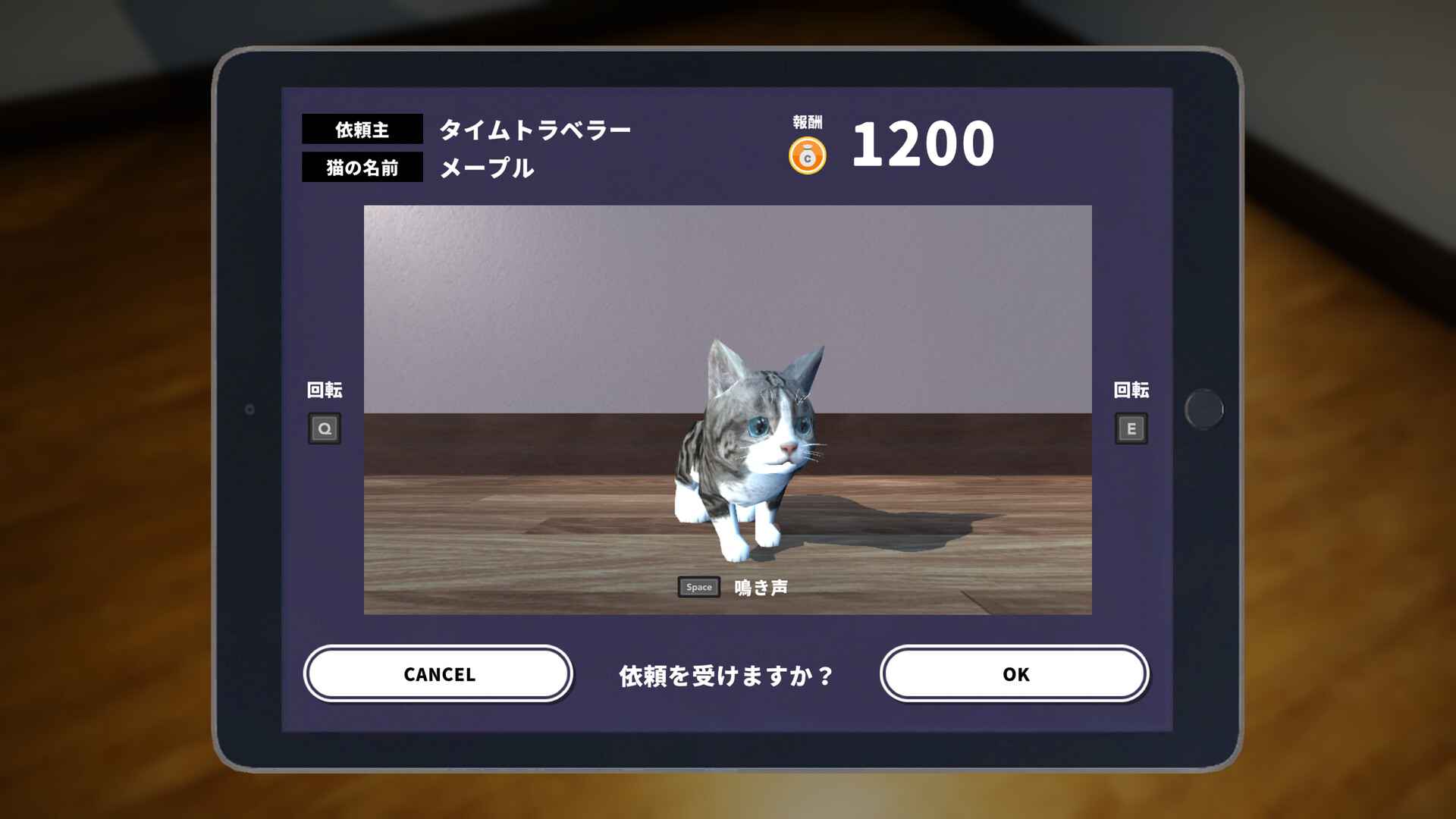 《NEKOTO》v0.0.1官中简体|容量2.4GB  第1张 《NEKOTO》v0.0.1官中简体|容量2.4GB  第1张