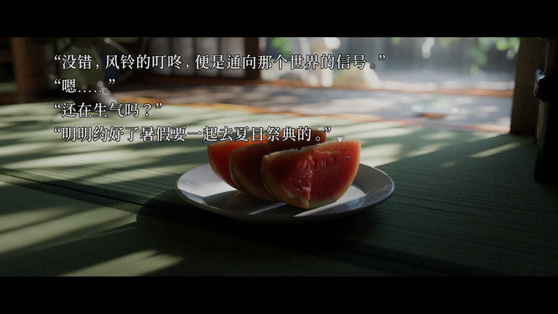 《神无迷宫/Kanna Maze》V1.0.6官中简体|容量3.7GB  第3张 《神无迷宫/Kanna Maze》V1.0.6官中简体|容量3.7GB  第3张