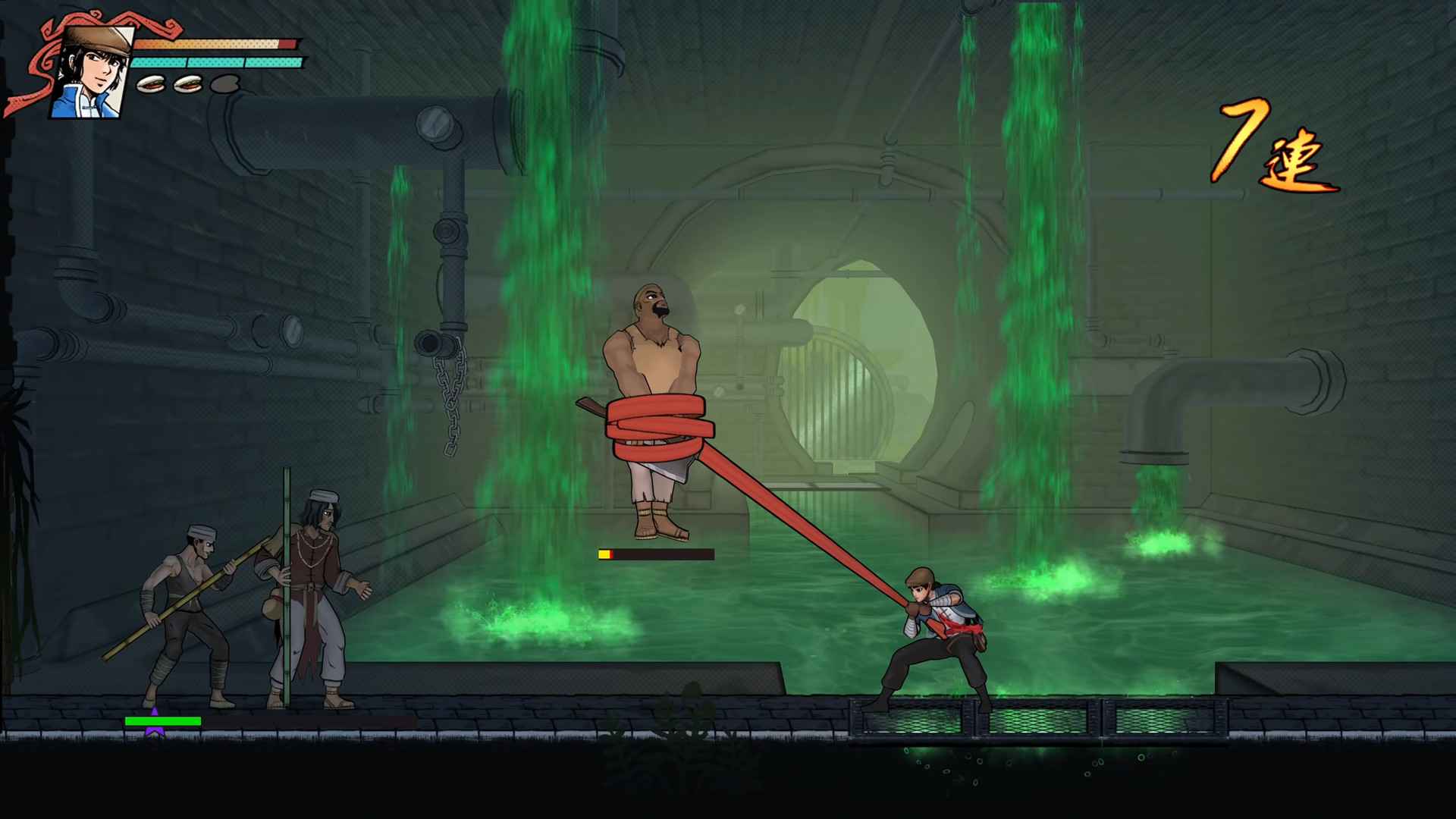 《廖添丁:绝代凶贼之末日 THE LEGEND OF TIANDING》V1.01|官中|容量1.2GB  第2张 《廖添丁:绝代凶贼之末日 THE LEGEND OF TIANDING》V1.01|官中|容量1.2GB  第2张