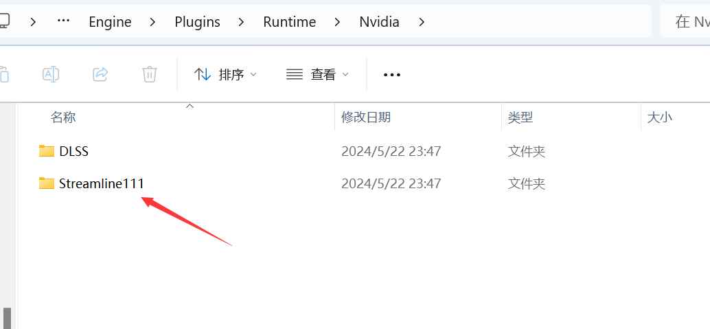 鸣潮MUUX多功能辅助国服/国际服 第2张 鸣潮MUUX多功能辅助国服/国际服 第2张