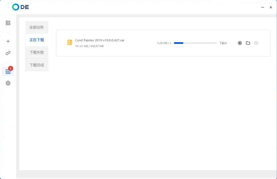 ODE 多功能下载助手v0.6.0  第1张 ODE 多功能下载助手v0.6.0  第1张