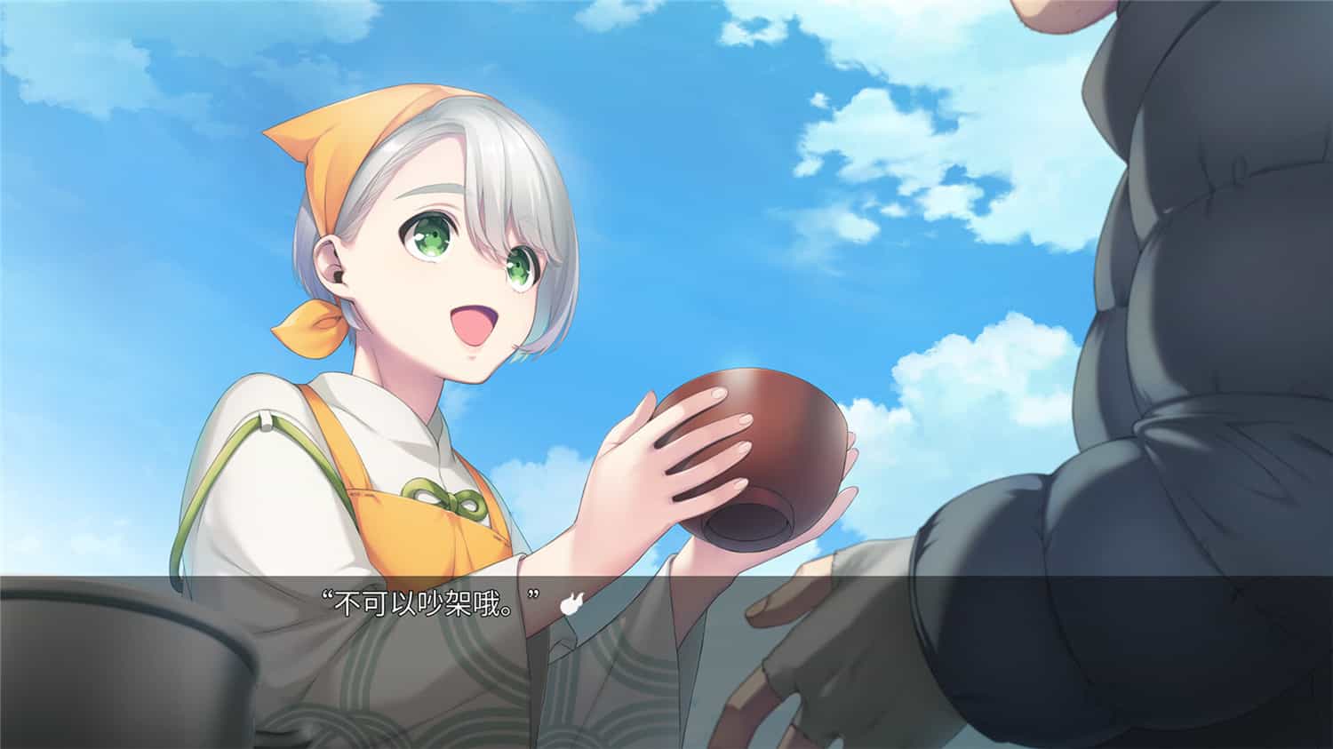 新宿葬命/SHINJUKU SOUMEI  第2张 新宿葬命/SHINJUKU SOUMEI  第2张