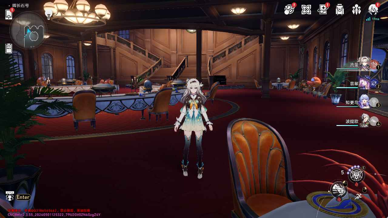 2.3本地一键端  第6张 2.3本地一键端  第6张