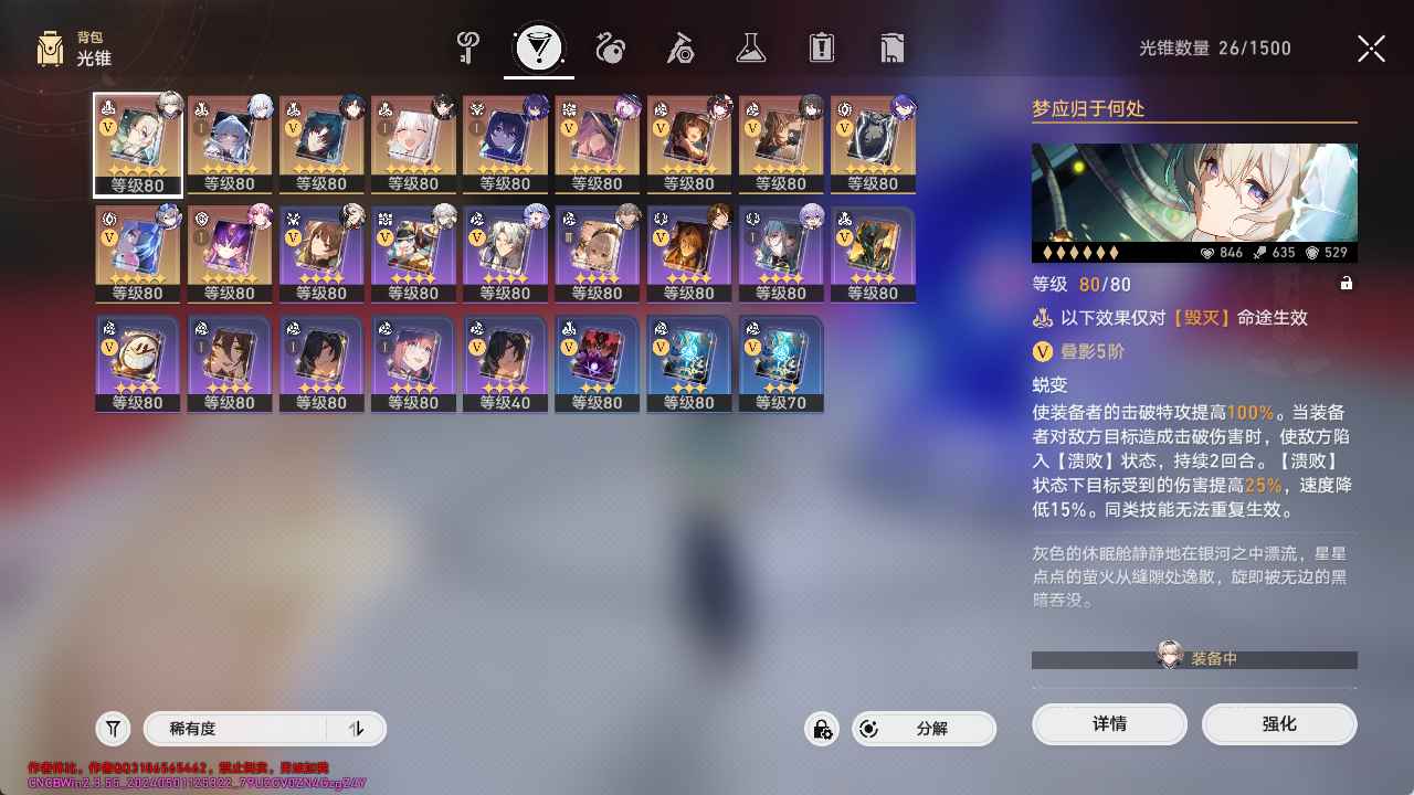 2.3本地一键端  第3张 2.3本地一键端  第3张