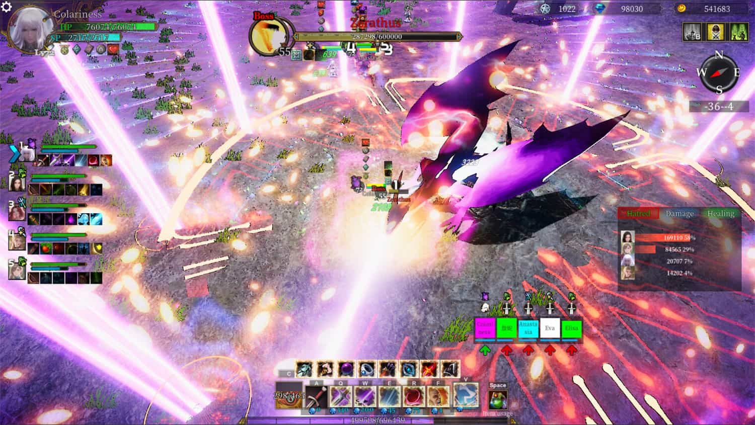 命运挽歌/Elegy of Fate  第2张 命运挽歌/Elegy of Fate  第2张